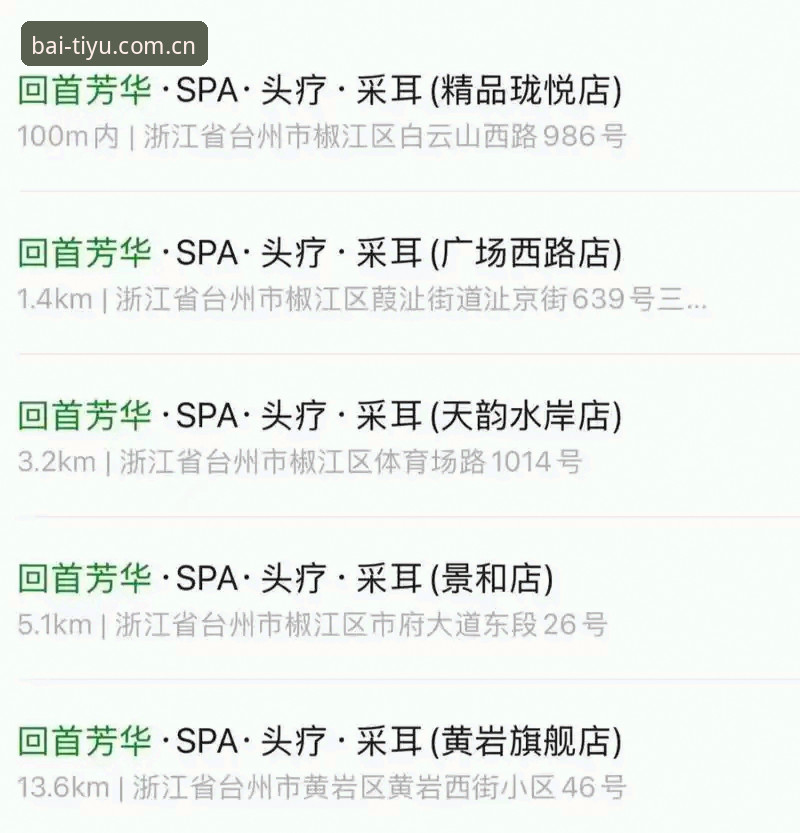 btiyu平台下载 B体育平台下载最新动态:v3.2.1版本发布,安卓与电脑端使用全攻略